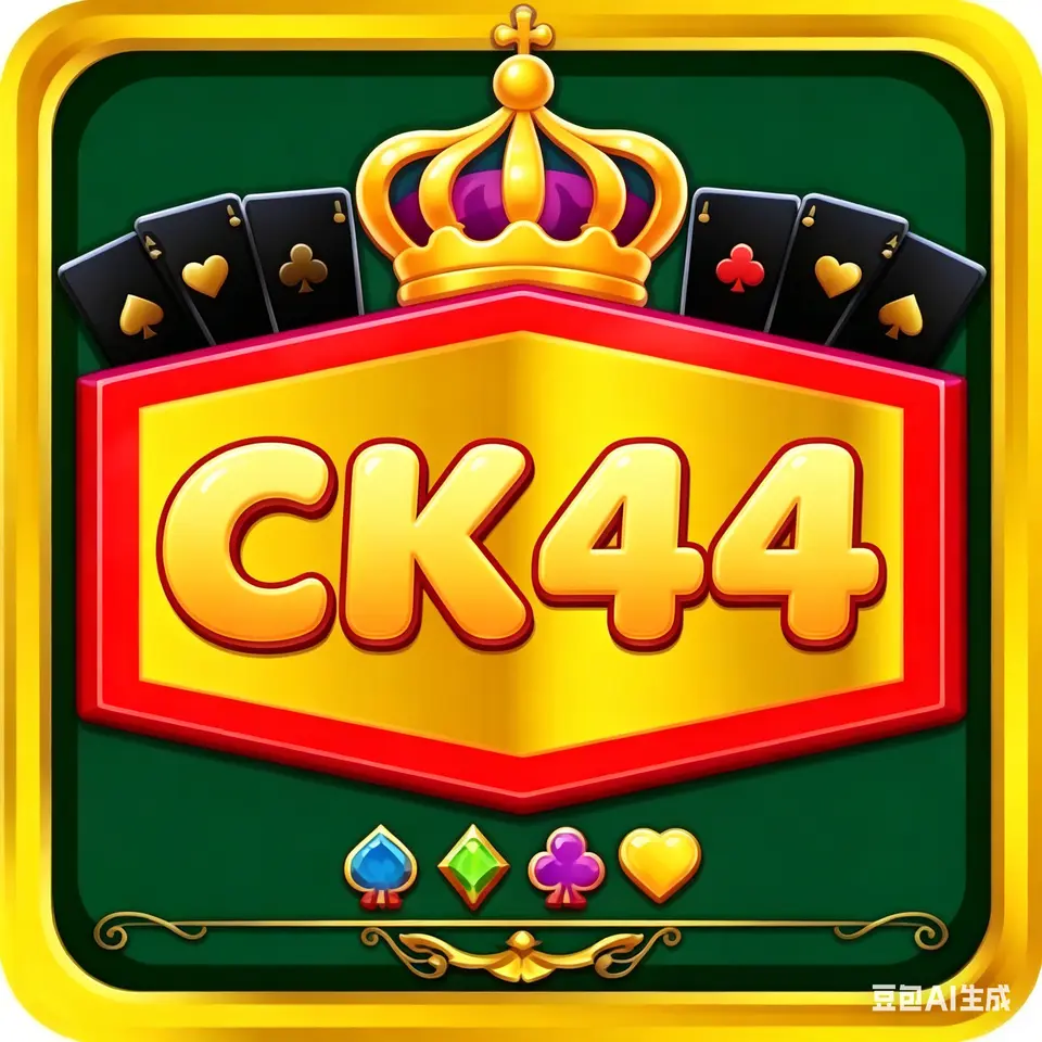 ck44 লগইন