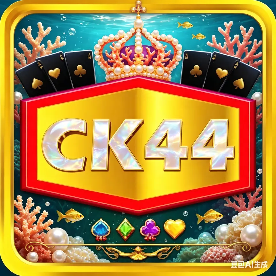 ck44 এখনই নিবন্ধন করুন - ডাউনলোড APK