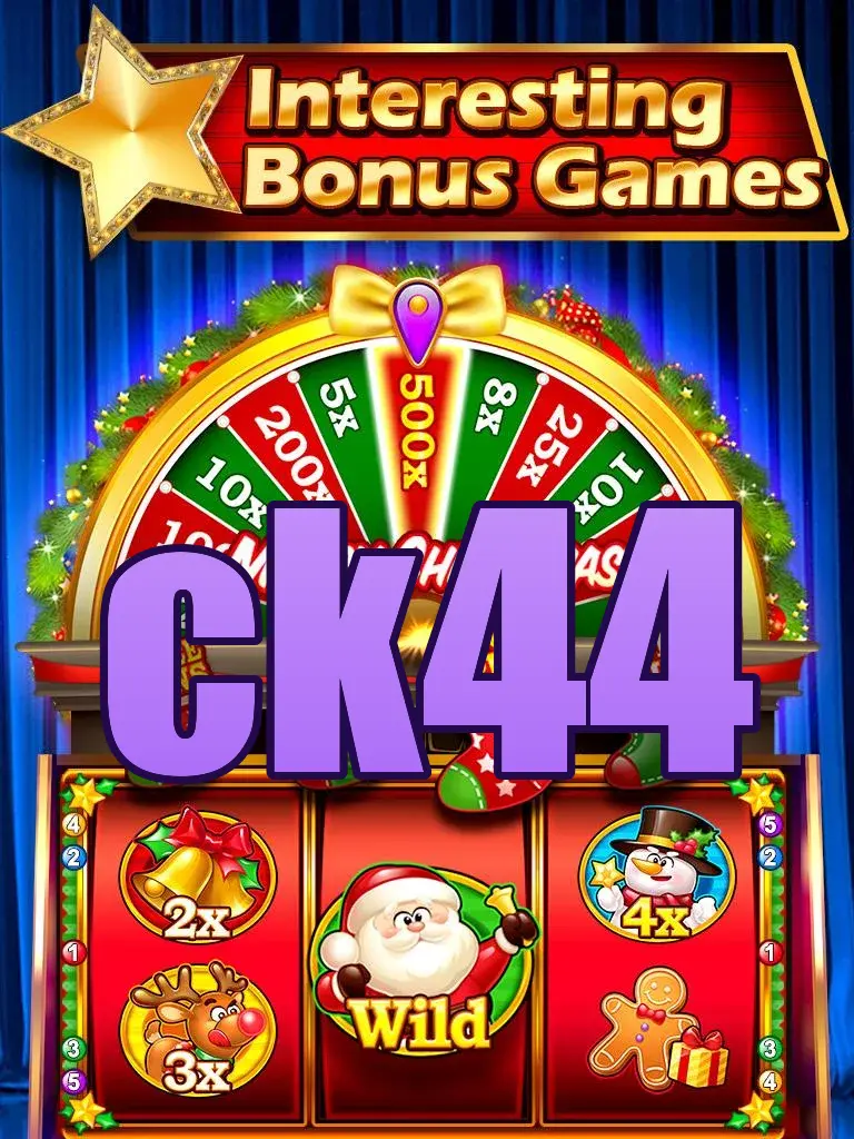 ck44 Preview - অফিসিয়াল ডাউনলোড